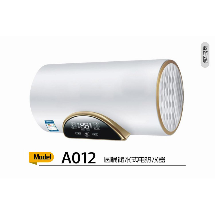 A012