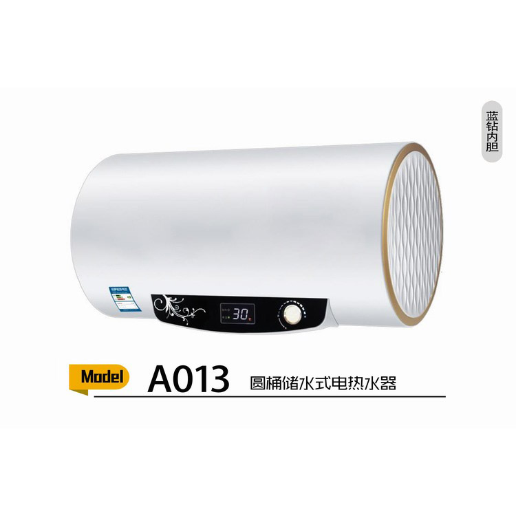 A013