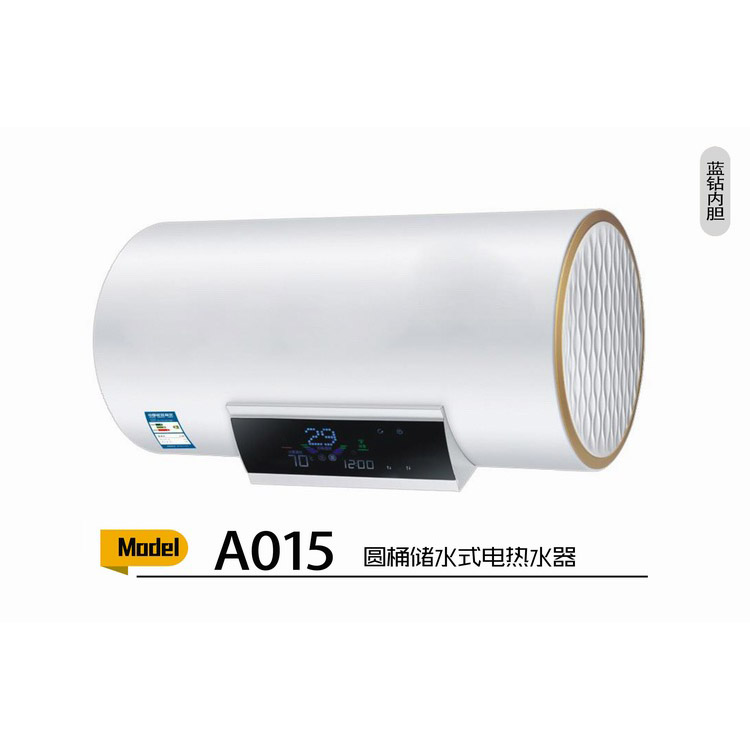 A015