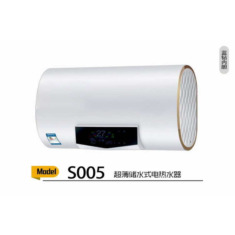 S005